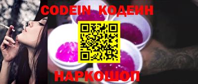 ешки Нарткала