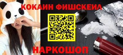 ешки Нарткала