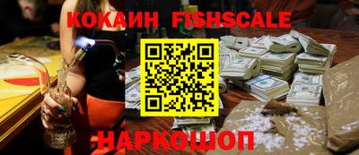 ешки Нарткала