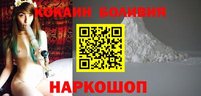 мефедрон VHQ Нальчик