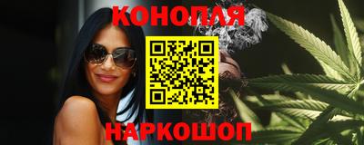 ешки Нарткала