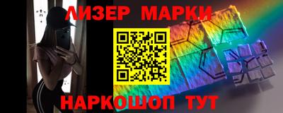 мефедрон VHQ Нальчик