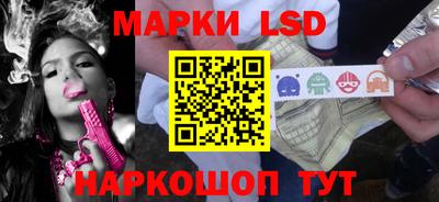 ешки Нарткала