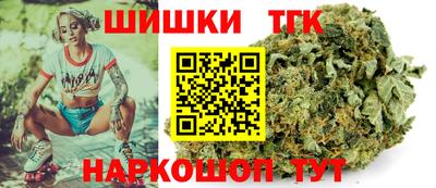 мефедрон VHQ Нальчик