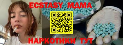 ешки Нарткала
