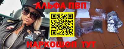 ешки Нарткала