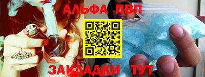 ешки Нарткала