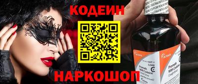 ешки Нарткала