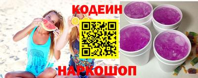 ешки Нарткала