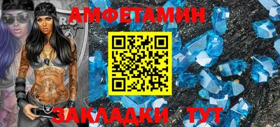 ешки Нарткала