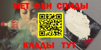 марки lsd Наро-Фоминск