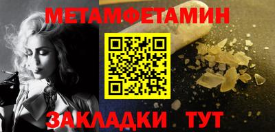 ешки Нарткала