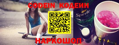 ешки Нарткала