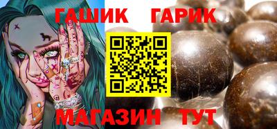 ешки Нарткала
