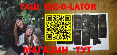 мефедрон VHQ Нальчик