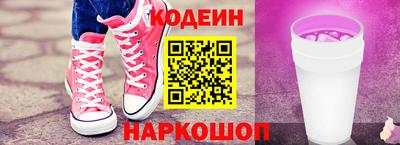 ешки Нарткала