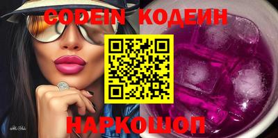 ешки Нарткала