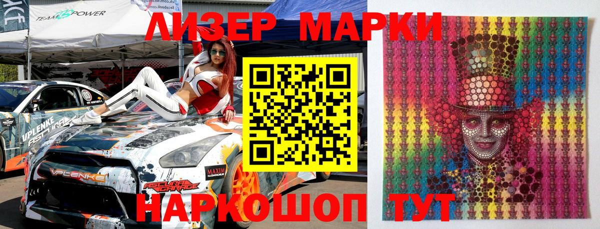 Среднеуральск  Бошки Шишки  Канабис  ЭКСТАЗИ  Меф  ГАШ  Вход с VPN  А ПВП СОЛЬ   Меф МЯУ МЯУ кристаллы  Кетамин 